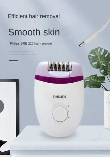 Уход за телом: Эпилятор Philips Mini BRE225, портативная машинка для удаления волос