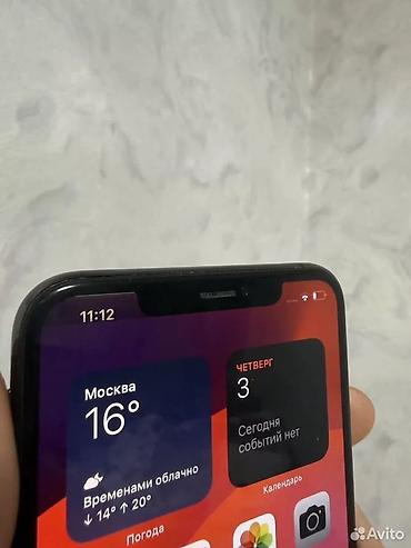 чехол для редми 9 с: Xs max AKB 82% Память 512гб Состояние ниже среднего Не работают фейс — 2