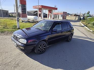 дсг 7: Volkswagen Golf: 1995 г., 1.8 л, Механика, Бензин, Хэтчбэк — 7