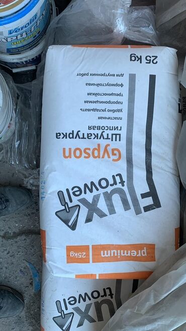 штукатурка гипсовая: Штукатурка Flux trowel, Гипсовая