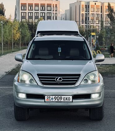 фаркоп на ауди а6: Lexus GX: 2005 г., Газ