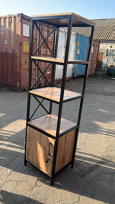 Книжные полки: Книжная полка, Новый, Железо, Напольная, Самовывоз, Платная доставка — 70