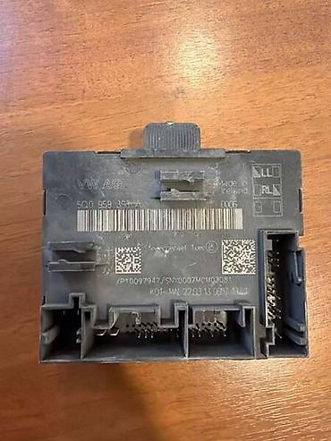 auto kamere cena: KONTROLNA JEDINICA VRATA ZA VOLKSWAGEN GOLF 7, PASSAT B8, TIGUAN . - — 1