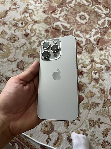 IPhone 15 Pro, Б/у, 256 ГБ, Natural Titanium, 84 %