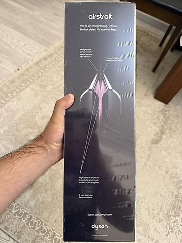 to: Dyson Airstrait – saçları havayla düzləşdirən qurğu - Xüsusi — 3