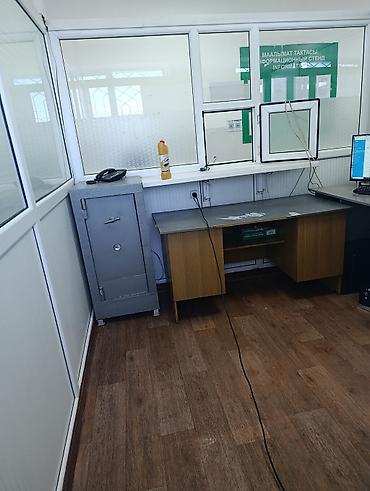 Уборка помещений: Уборка помещений, | Генеральная уборка, | Квартиры — 8