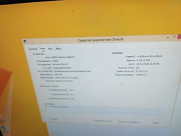 Masaüstü kompüterlər və iş stansiyaları: Stolüstü kompüter – Pcom korpus, Windows 8.1 Pro 64-bit ram 2gb — 3