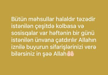 Kolbasa və sosislər: Ət məhsulları – kolbasa və sosis çeşidləri Məhsul təsviri: - Təbii ət — 13