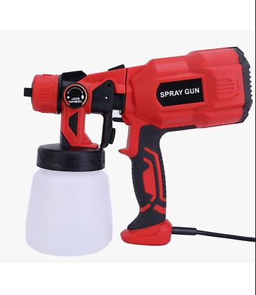 cover: Электрический краскопульт SPRAY GUN 550W Компактный сетевой — 1