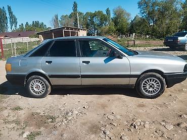 Audi: Audi 80: 1990 г., 1.8 л, Седан — 2