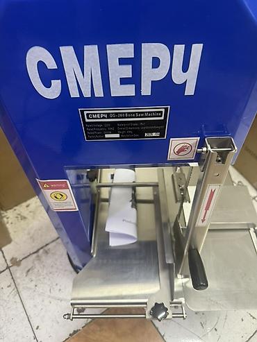 силиконовые перчатки: Ленточная пила по кости СМЕРЧ QG-260 (Bone Saw Machine) Назначение: - — 2