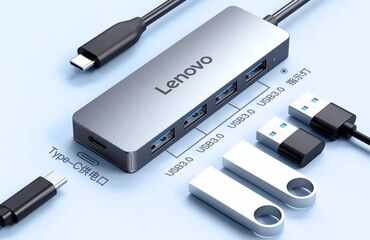 bluetooth клавиатура: USB‑хаб Lenovo с кабелем USB‑C - Интерфейс подключения к устройству