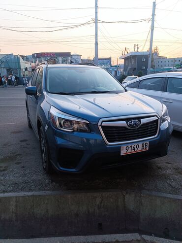 Subaru: Subaru Forester: 2020 г., 2.5 л, Автомат, Бензин
