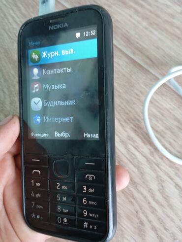 бэушные телефоны: Легендарный телефон Nokia продам с чехлом и наушниками рабочий