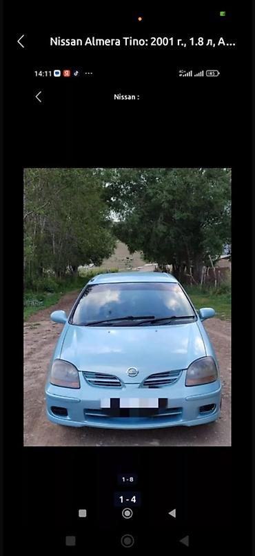машина без двигателя: Nissan Almera Tino: 2001 г., 1.8 л, Автомат, Бензин, Минивэн — 2