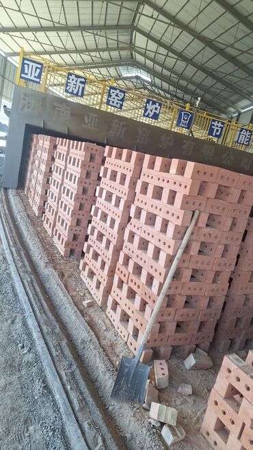 стекло блок: Пустотелый, дырчатый, Жженый кирпич, Полублок, 250x120x138
