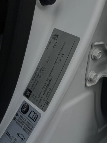 Chevrolet: Chevrolet Spark: 2016 г., 1 л, Вариатор, Бензин, Хэтчбэк — 25