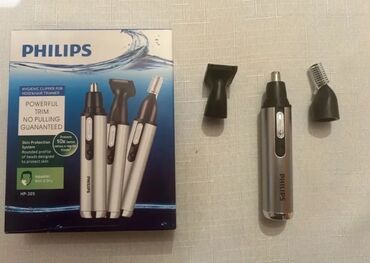Döşəmə tərəziləri: Elektrik üzqırxan, Philips, Yeni, Ödənişli çatdırılma, Rayonlara çatdırılma
