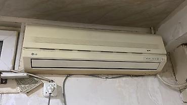 Məişət texnikası: Kondisioner LG, İşlənmiş, 30-35 kv. m, Split sistem — 2