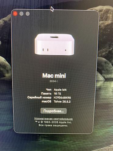 Настольные ПК и рабочие станции: Apple Mac mini M4, 256GB Обмена и торга нет! Я являюсь единственным — 5