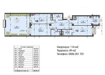 Продажа квартир: 3 комнаты, 114 м², Элитка, 3 этаж, ПСО (под самоотделку) — 8