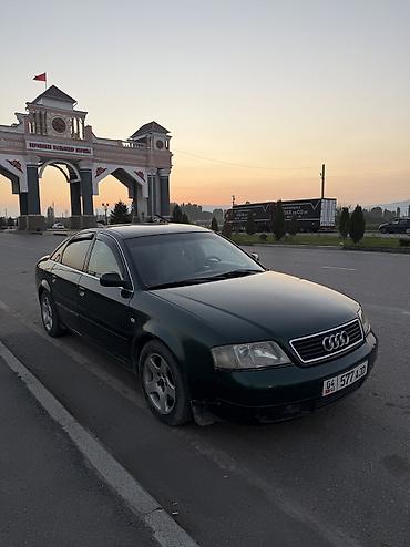 ауди а6 с4 1: Audi A6: 1999 г., 2.8 л, Автомат, Бензин, Седан — 5