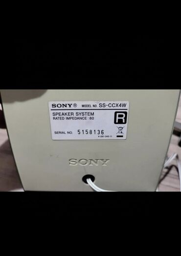 PS3 (Sony PlayStation 3): Продаю музыкальный центр Sony сделанный на базе Sony PlayStation 3 — 10