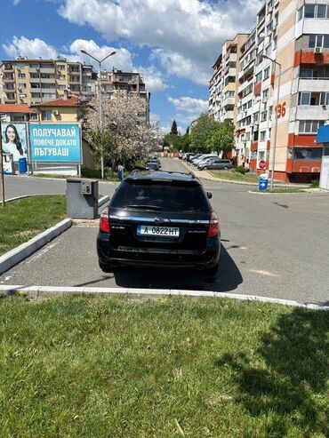 Subaru: Gospodin — 10