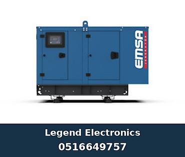 pec satilir: Elan başlığı: Dizel generatoru Emsa 22 kVA E BD EM 0022 3 50Hz Elan — 1