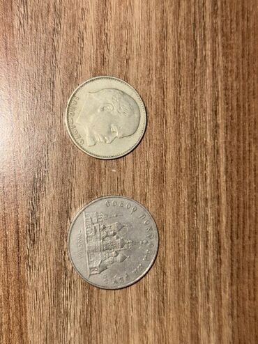 imam cavad hirzi: Əlaqə üçün mesaj yazın. Hamısı bilikdə 45 azındlr. Sovet dövrünə aid