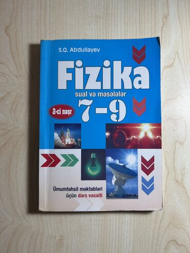 Testlər: Fizika 7-9, Abdullayev