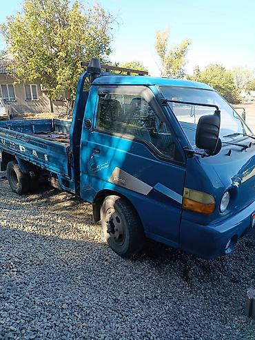 киа самосвал: Hyundai Porter: 2001 г., 2.5 л, Механика, Дизель, Пикап — 5