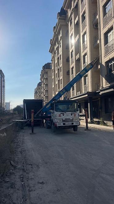 Аренда Автолифта Услуга автолифта Лифт Авто лифт Авто подъем