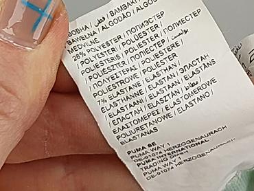 sweter puma: Puma, Bluza z kapturem damska, rozmiar S — 7