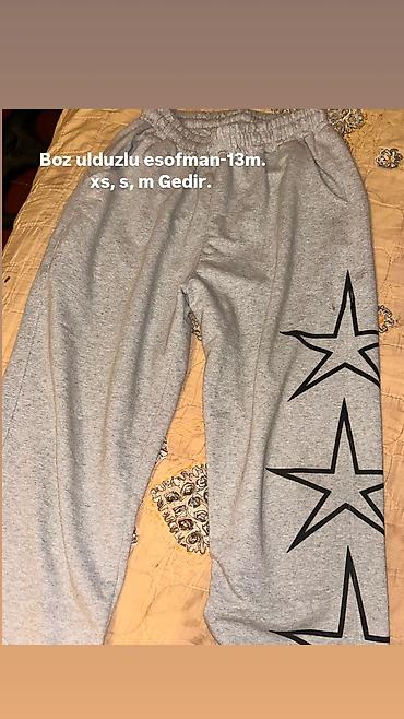 Женская одежда: Брюки, Stradivarius, XS, цвет - Серый — 1