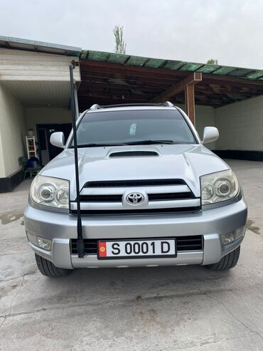 тойота фураннер: Toyota 4Runner: 2005 г., 4 л, Бензин, Внедорожник