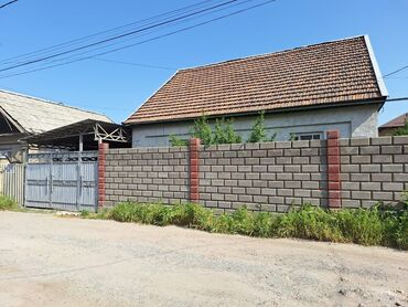 куплю токмоке дом улица ленина: Дом, 94 м², 4 комнаты, Собственник, Косметический ремонт