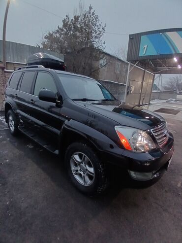 Lexus: Lexus GX: 2006 г., 4.7 л, Автомат, Газ, Внедорожник — 1