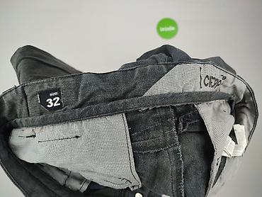 cropp cargo: Cropp, Chinosy dla mężczyzn, rozmiar L — 4