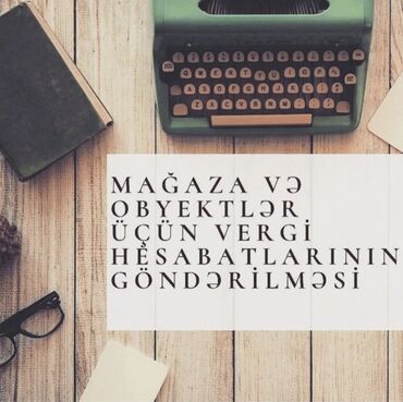 Mühasibat, 1C: Mühasibat, 1C — 28