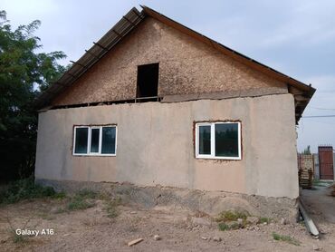 дом старый: Дом, 100 м², 4 комнаты, Собственник, Старый ремонт