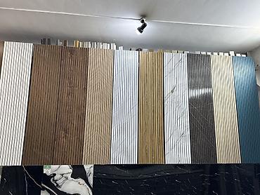 Рейки: Рейковые декоративные панели для стен Размер:40*3 - Формат: узкие — 10