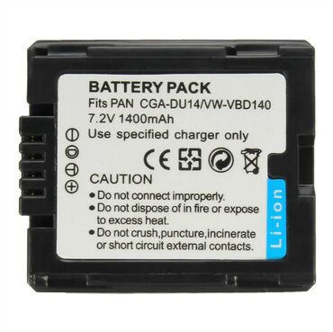 Батареи для ноутбуков: Аккумулятор PANASONIC VW-VBD140/CGA-DU14 Арт.1454 Совместимые