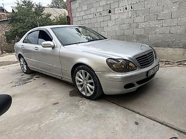 рекстон бишкек: Mercedes-Benz S-Class: 2002 г., 3.7 л, Автомат, Бензин, Седан — 1