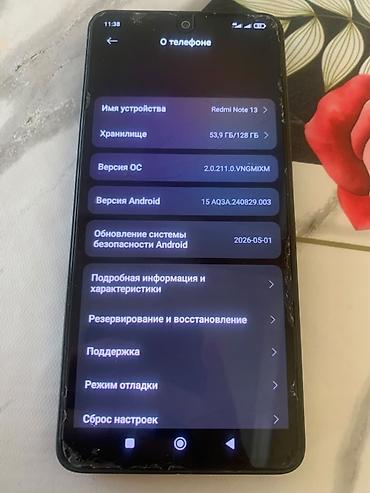 dji air: Redmi, Redmi Note 13, Б/у, 128 ГБ, цвет - Черный — 4