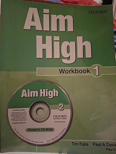 Kitablar və jurnallar: Oxford University – Aim High 1, Aim High 2 və Aim High 3 Tərkib: - — 2