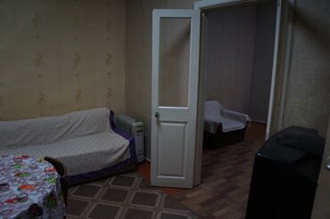 средство для дачных туалетов в Азербайджан | ДРУГИЕ МЕДИЦИНСКИЕ ТОВАРЫ: 2 комнаты
