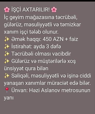 Əməkdaş axtarışı (vakansiyalar): Kassir tələb olunur, Yalnız qadınlar üçün, İstənilən yaş, 1 ildən az təcrübə, Aylıq ödəniş — 1
