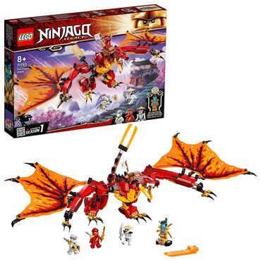 детские конструкторы серии lego brick headz: LEGO NINJAGO: Fire Dragon Attack (71753) with box