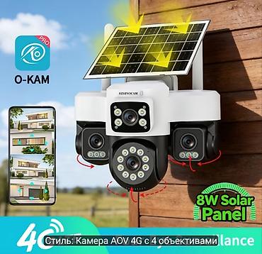 Videomüşahidə: Müşahidə panel ilə kamera. 4 linzalı. Təzə pakofkadı. -100azn 256gb -da lalafo.az — 1 Videomüşahidə: Müşahidə panel ilə kamera. 4 linzalı. Təzə pakofkadı. -100azn 256gb — 1